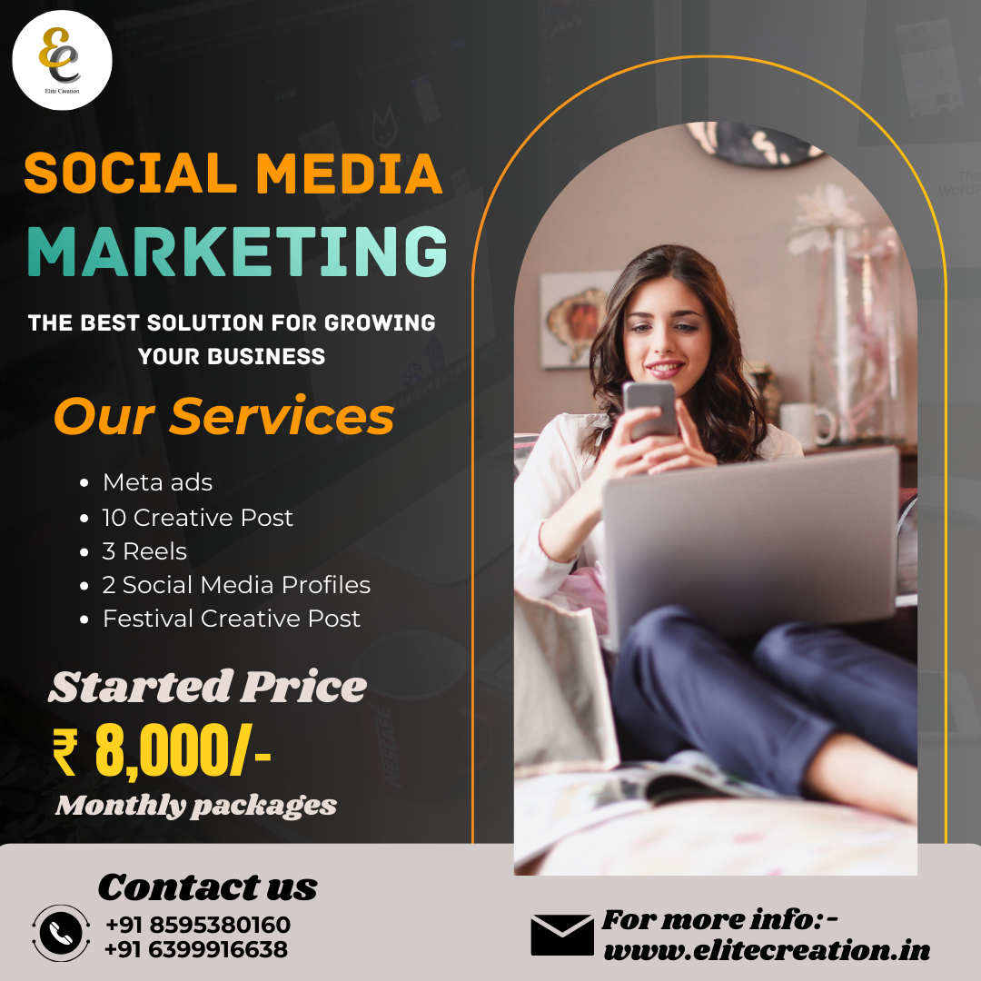 elite creation package